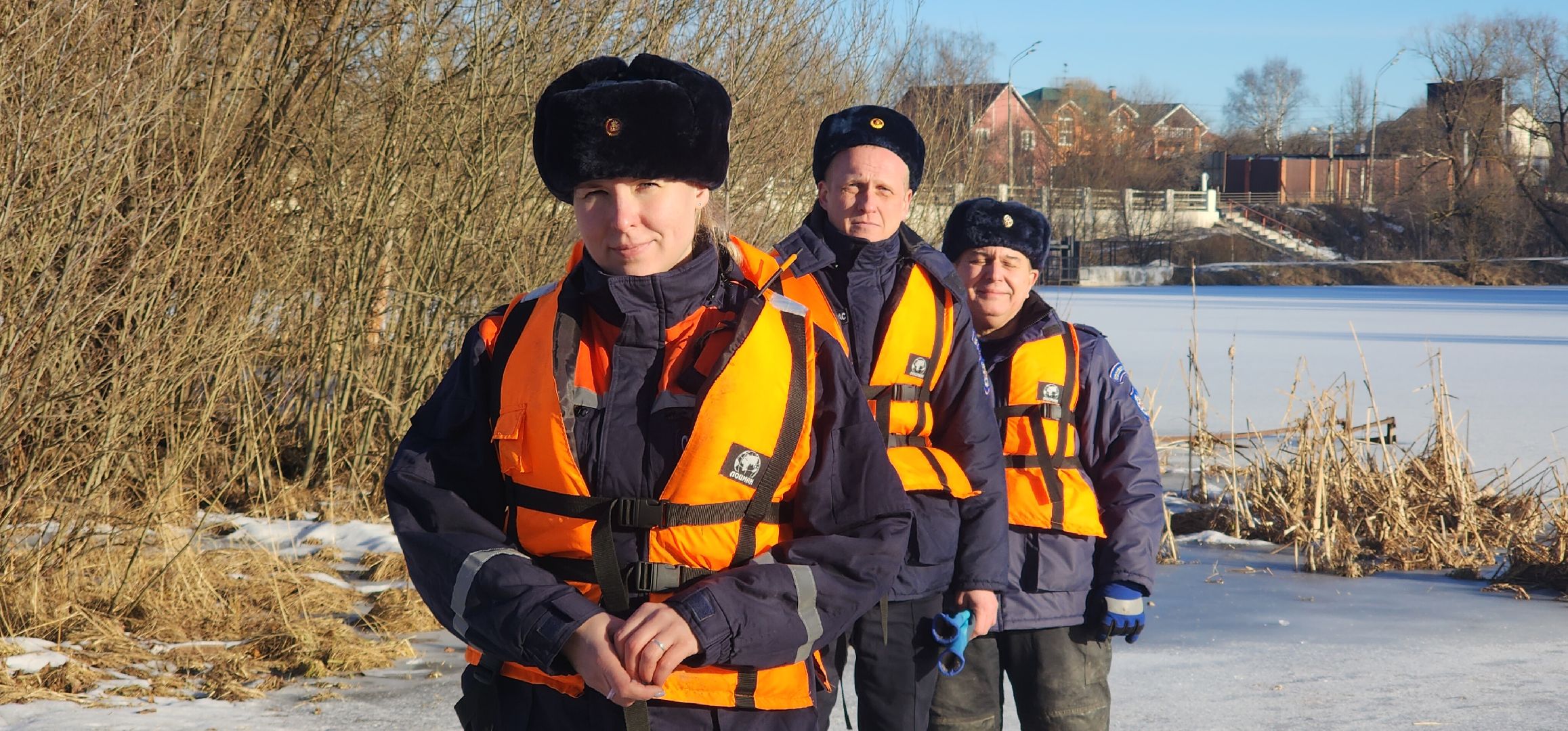 Большие Вяземы, Безопасность, Служба спасения, вертикалки,