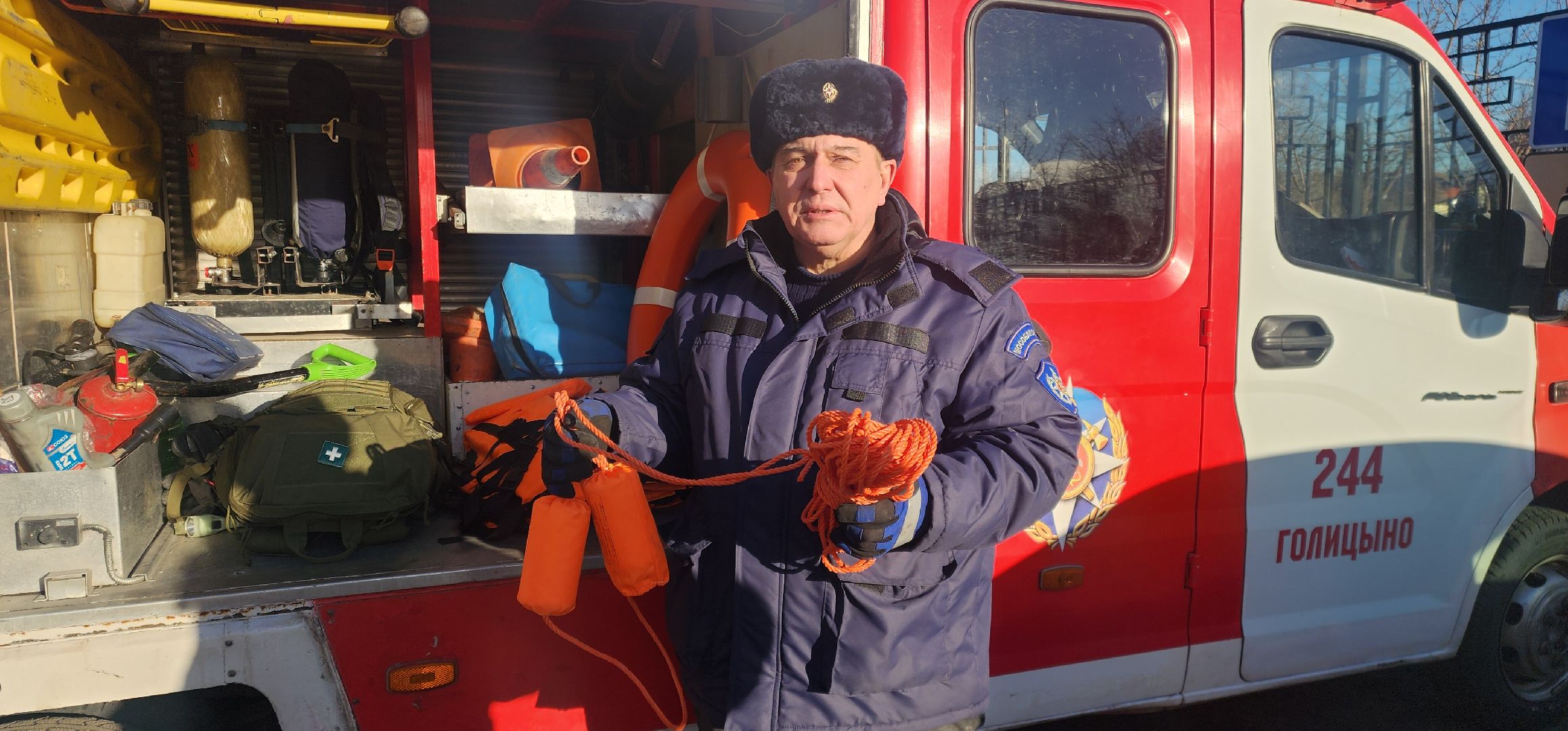 Большие Вяземы, Безопасность, Служба спасения, вертикалки,