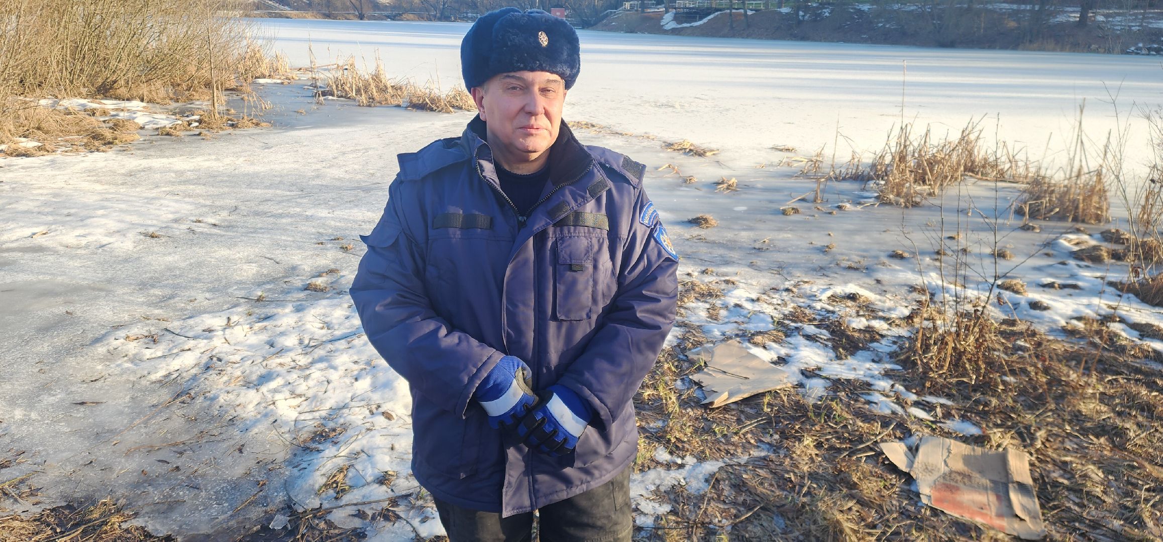 Большие Вяземы, Безопасность, Служба спасения, вертикалки,