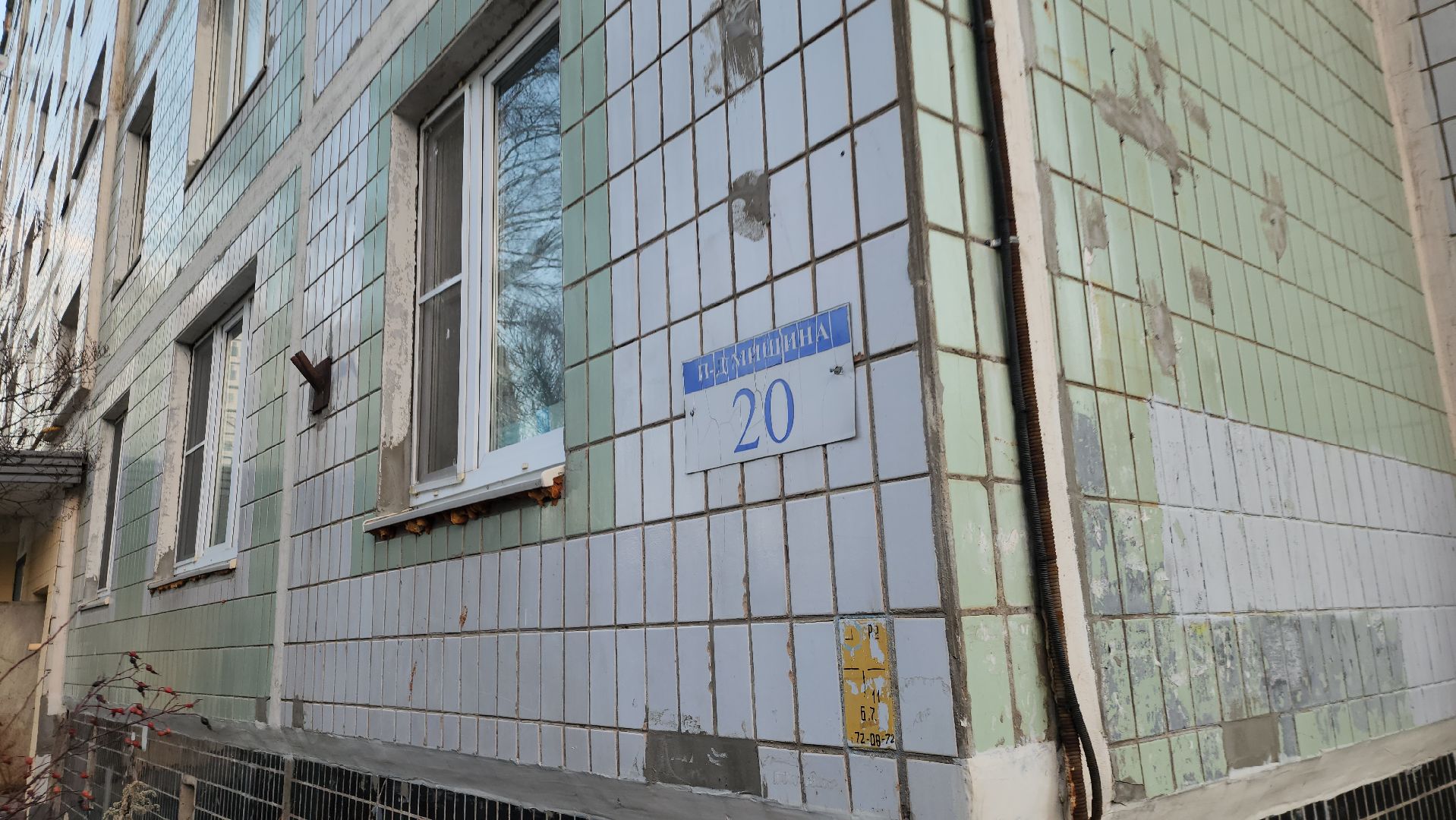 серпухов, проезд мишина, парковки во дворе, выездная администрация, транспорт,