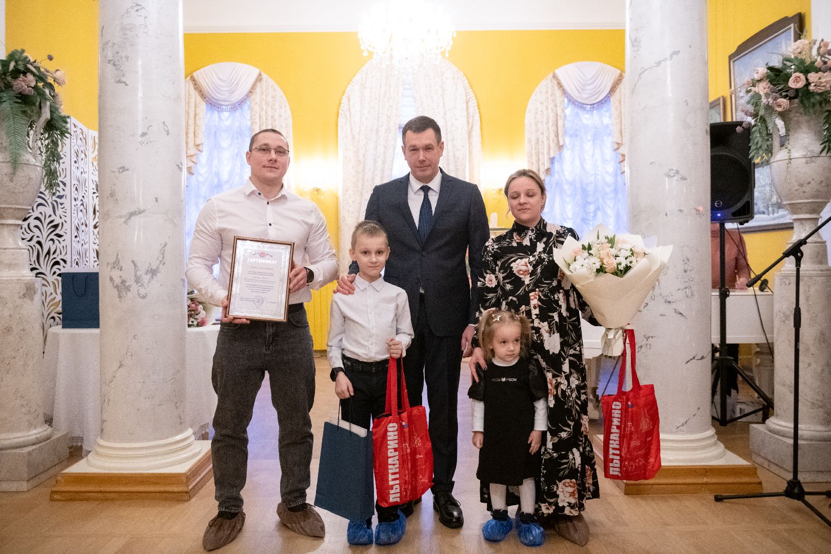 сертификат на жилье, общество, лыткарино, сертификат на квартиру,