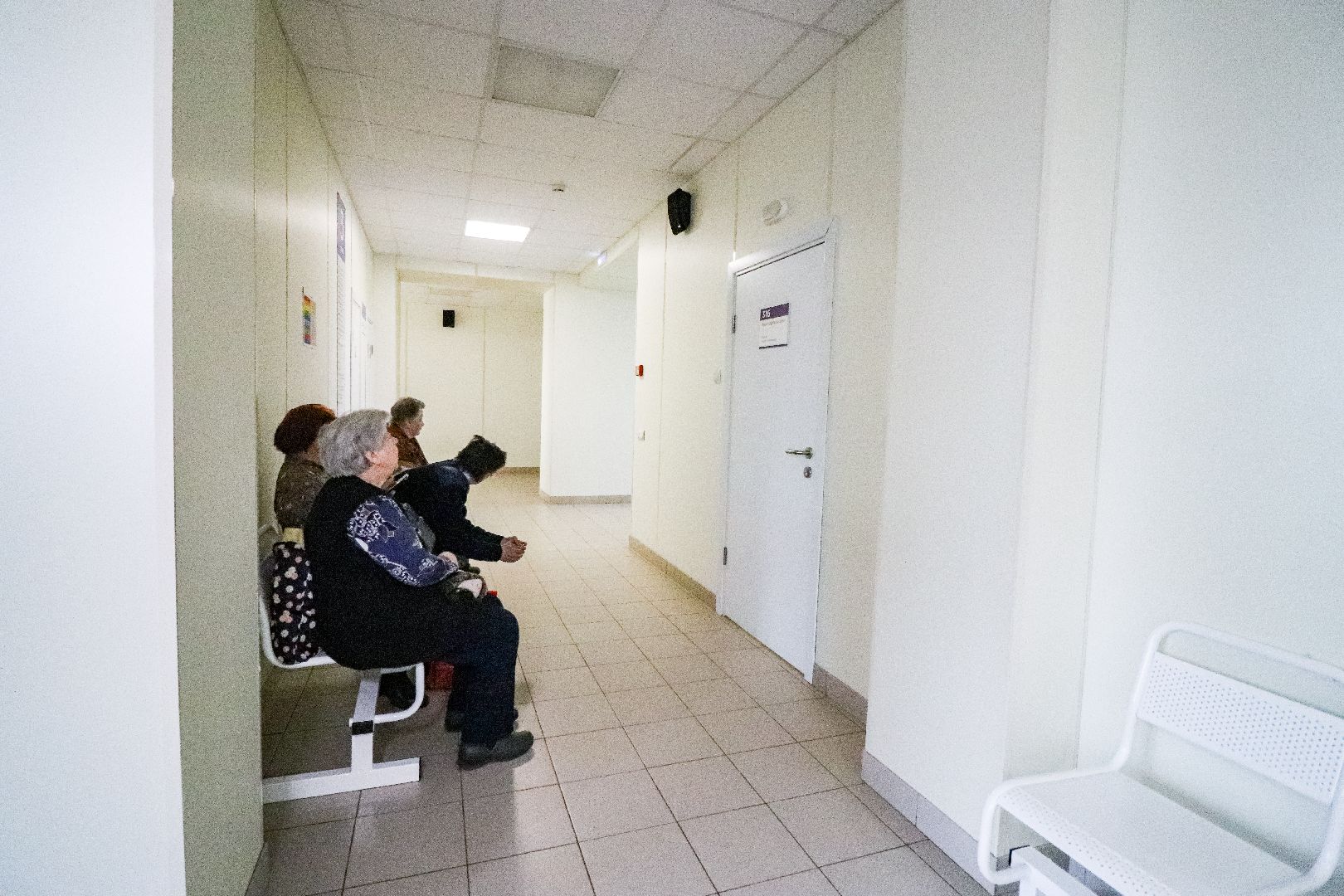 Клин, общество, медицина, новое диагностическое оборудование, врачи, вертикалки,