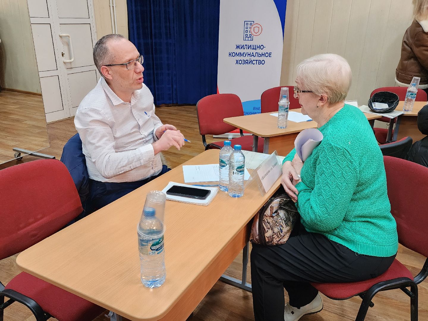 Химки,выездная администрация,жкх,