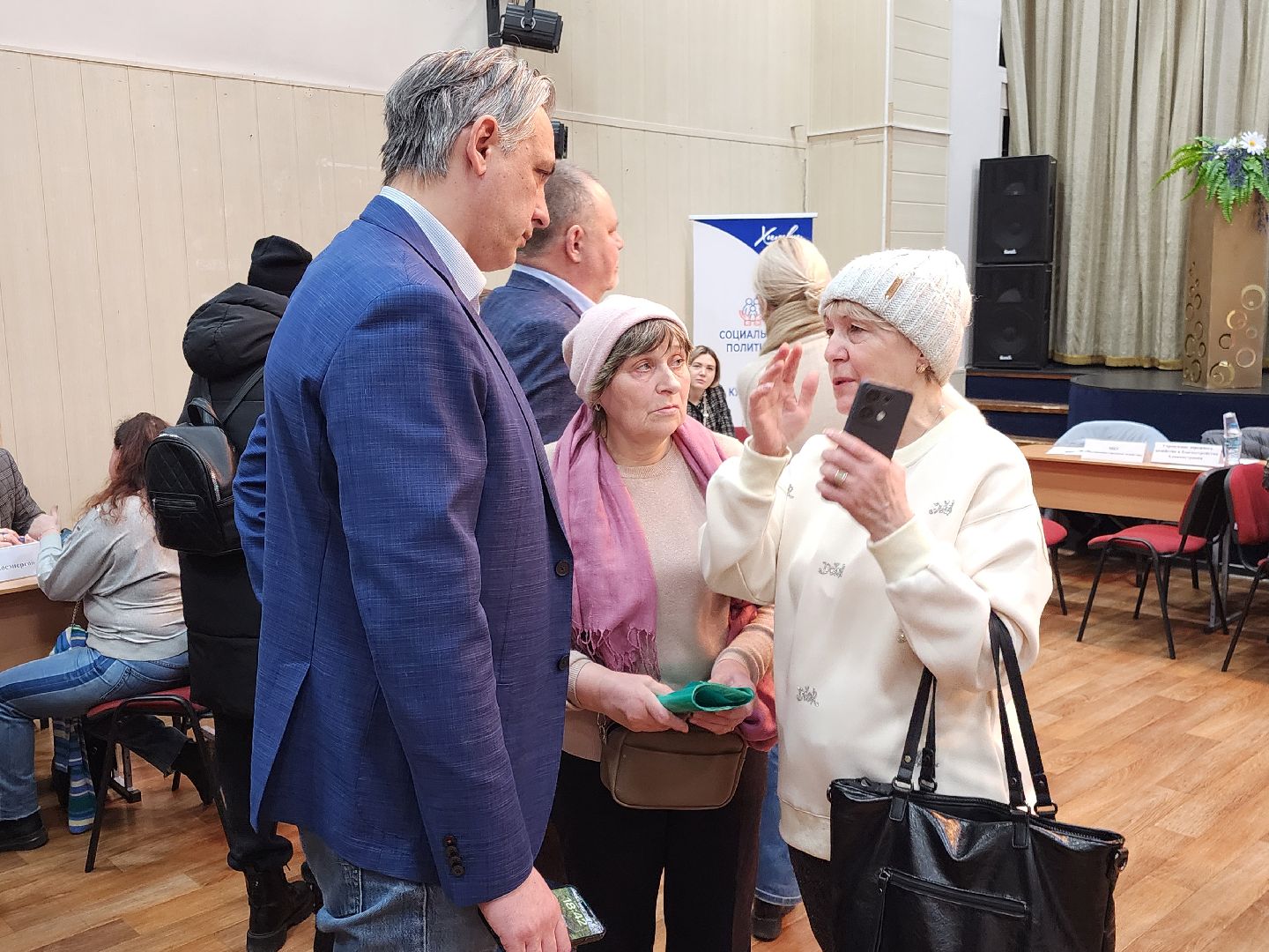 Химки,выездная администрация,жкх,