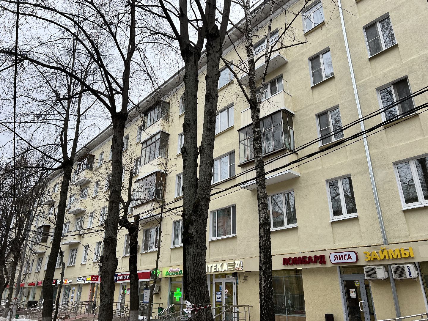 Химки,выездная администрация,жкх,