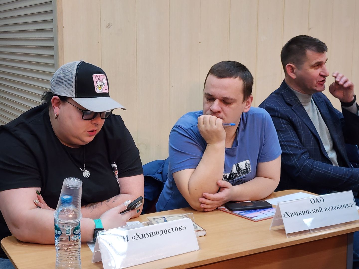 Химки,выездная администрация,жкх,