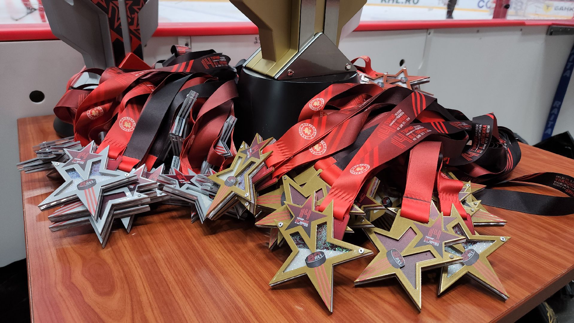 спорт, турнир, хоккей, ляпкин, олимпийский чемпион, день рождения, праздник,