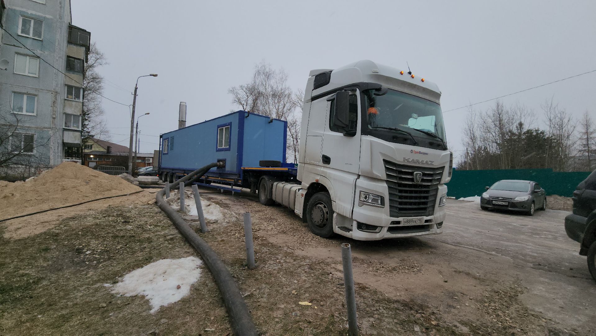 Руза, жкх, блочно-модульная котельная, вертикалки,