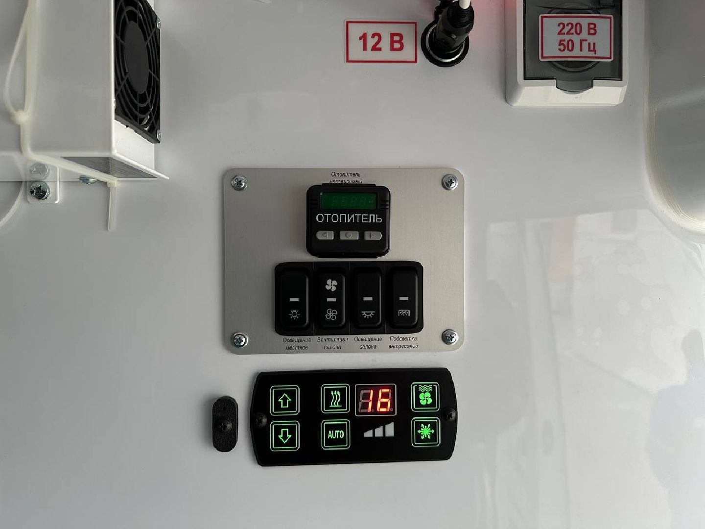 медицина, машина скорой помощи, домодедовская подстанция скорой, новое оборудование,