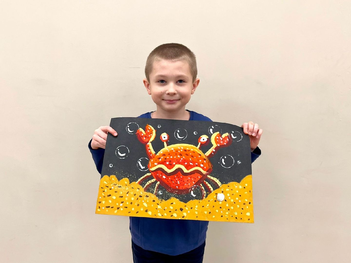 шаховская, новая учительница, изобразительное искусство, ученики, рисование,