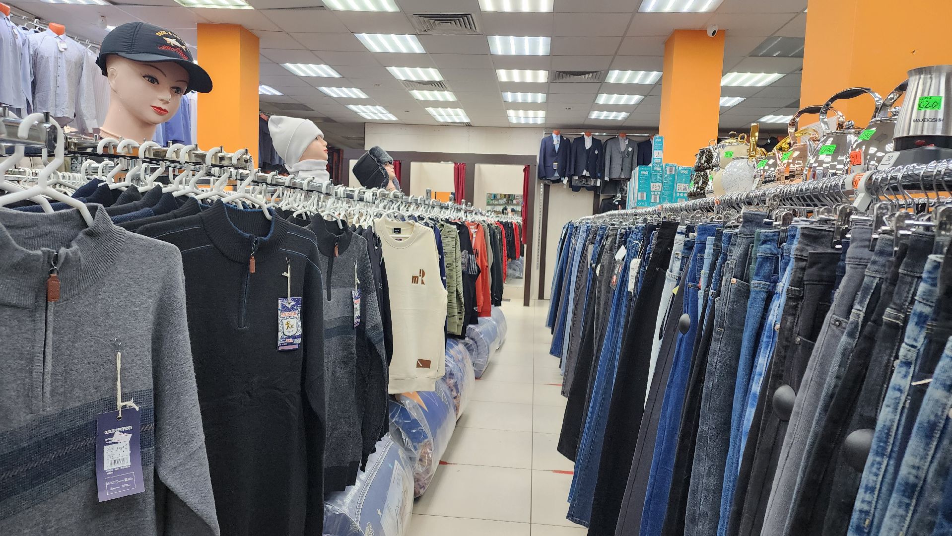 кашира, проверка торговых объектов, экономика, честный знак, вертикалки,