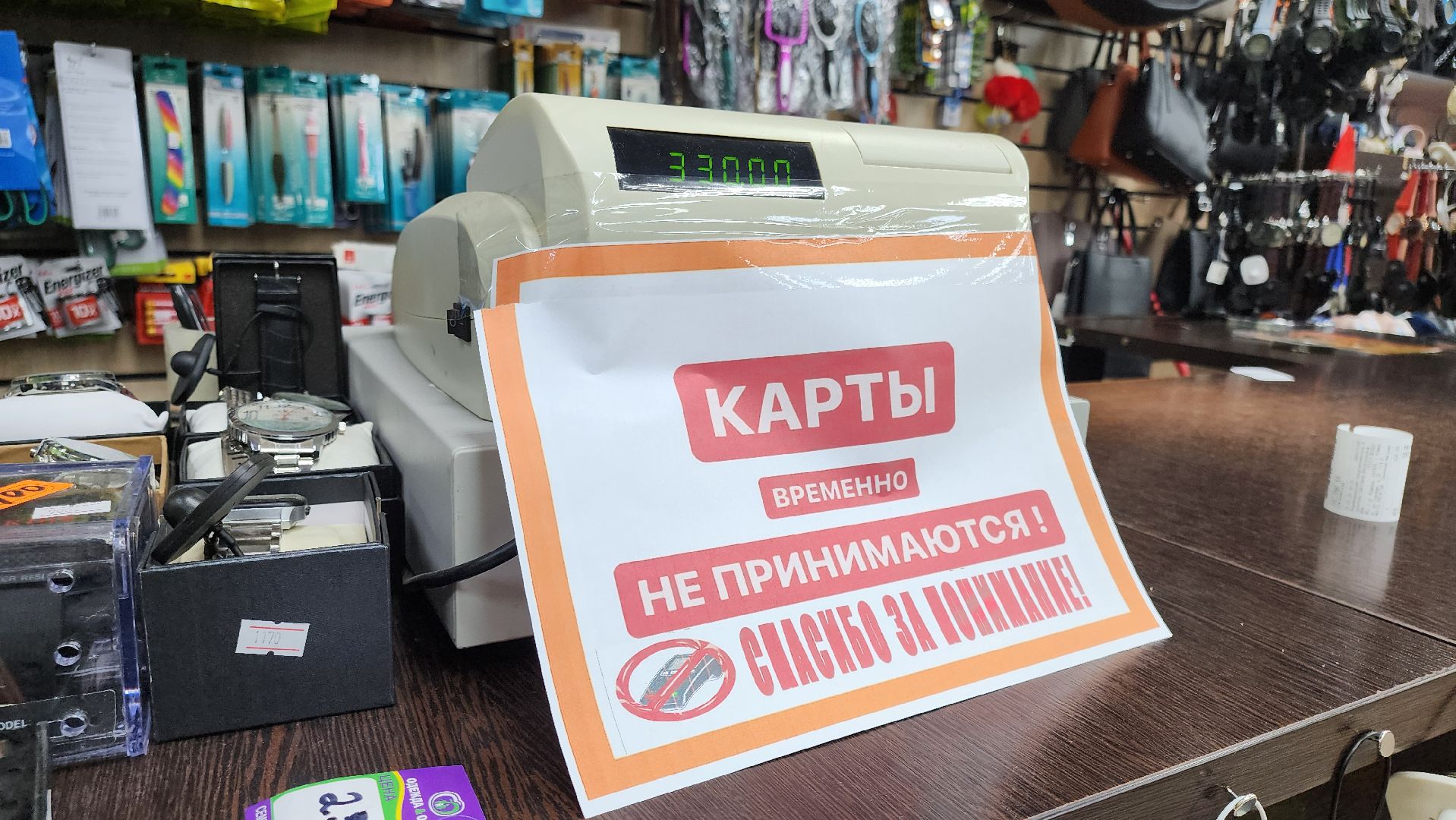 кашира, проверка торговых объектов, экономика, честный знак, вертикалки,