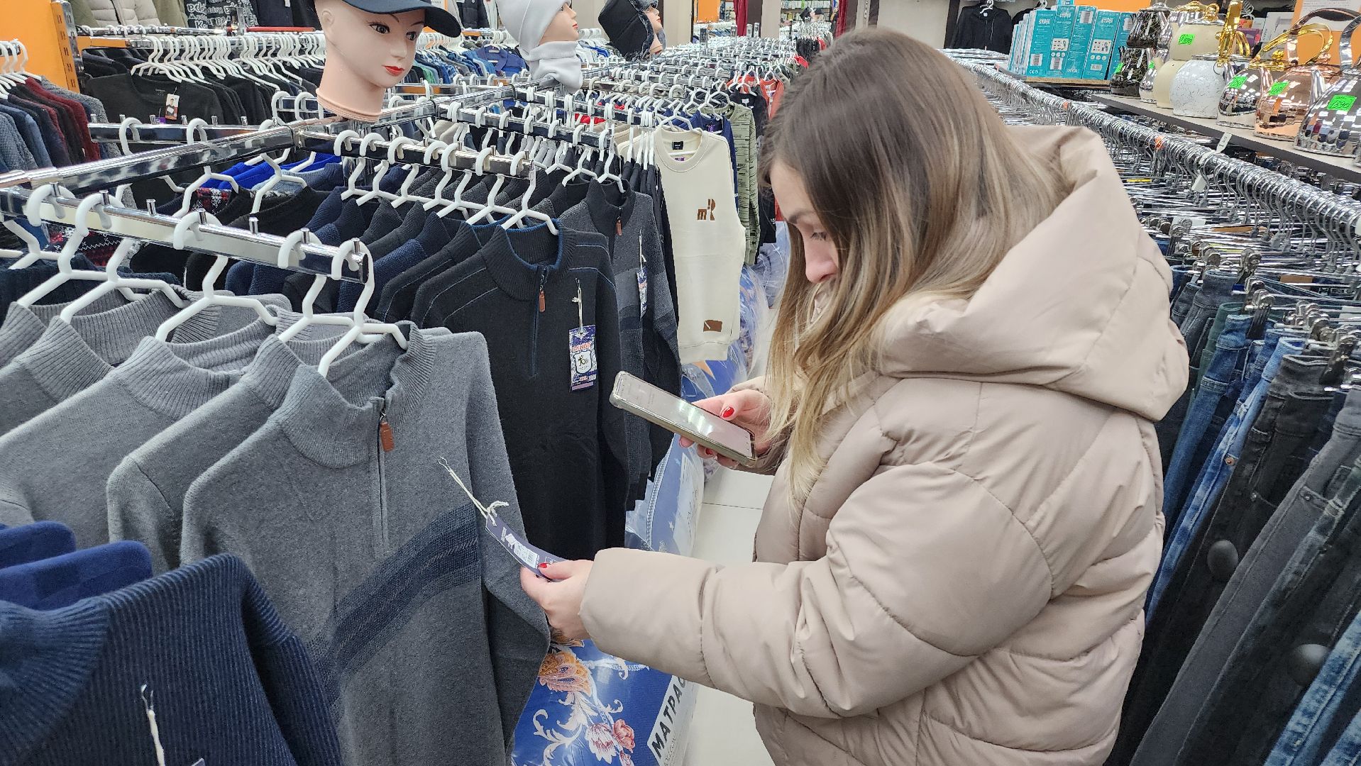 кашира, проверка торговых объектов, экономика, честный знак, вертикалки,