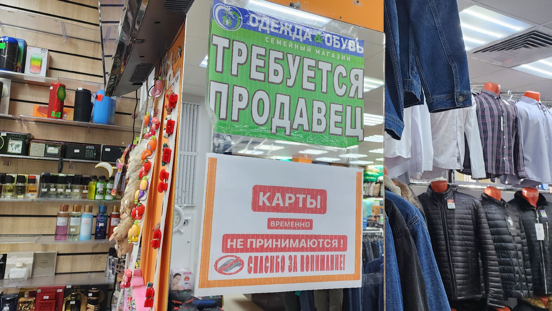 кашира, проверка торговых объектов, экономика, честный знак, вертикалки,