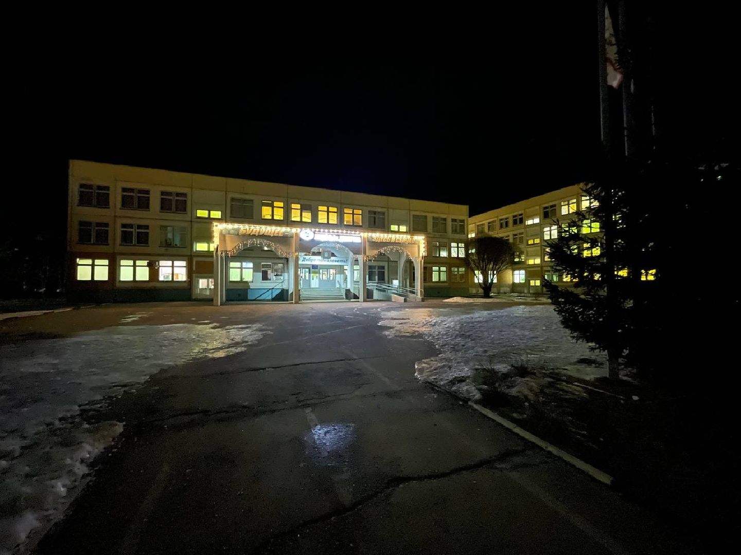 Дмитров, Выездная администрация, Роспотребнадзор, вертикалки,