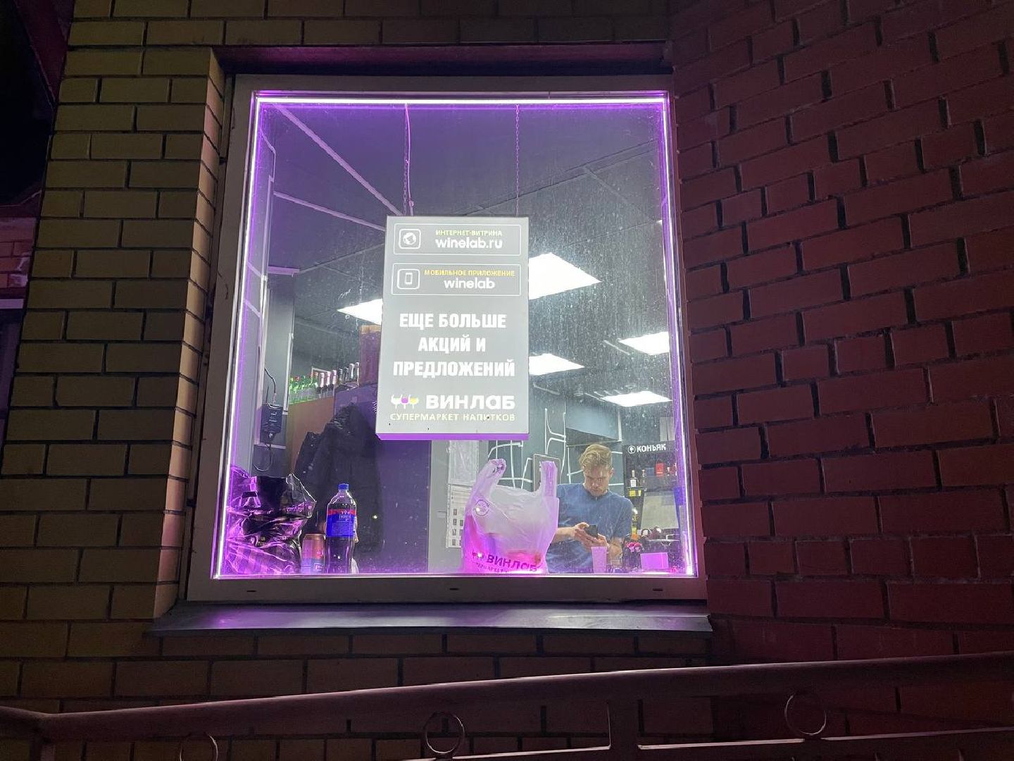 Дмитров, Выездная администрация, Роспотребнадзор, вертикалки,