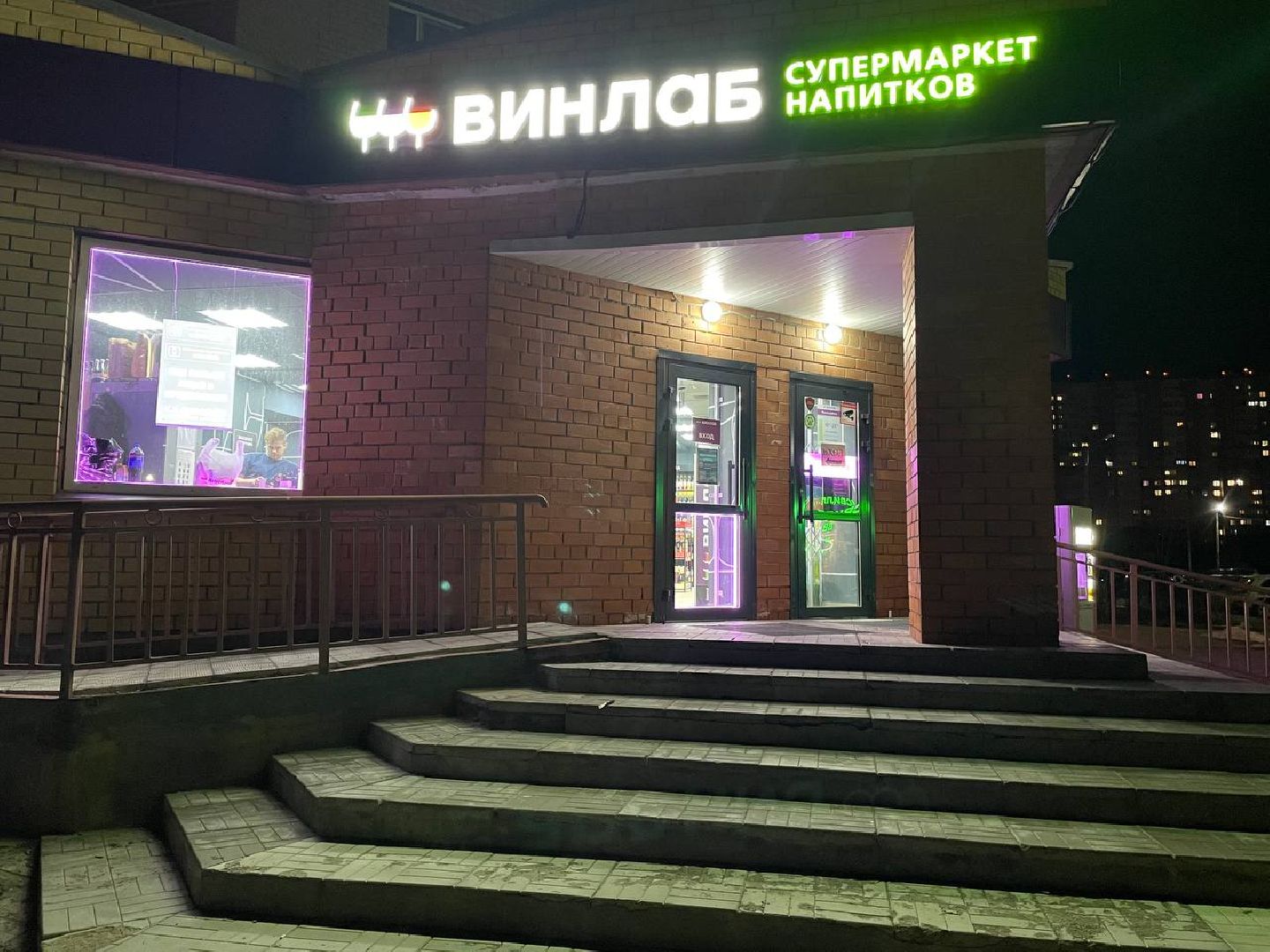 Дмитров, Выездная администрация, Роспотребнадзор, вертикалки,