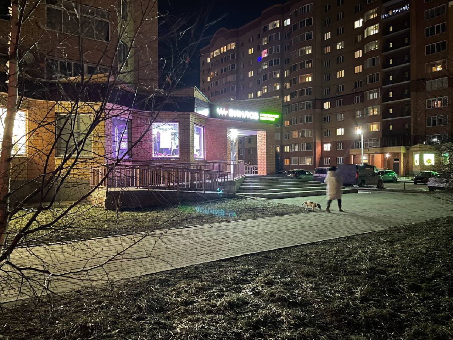 Дмитров, Выездная администрация, Роспотребнадзор, вертикалки,