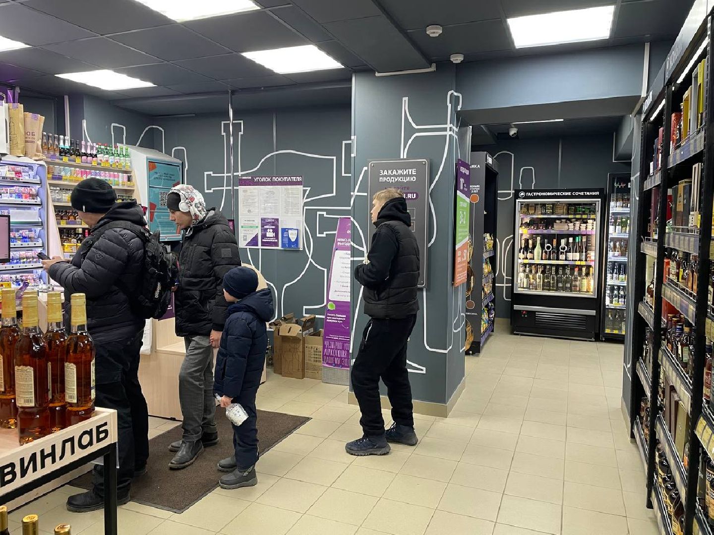 Дмитров, Выездная администрация, Роспотребнадзор, вертикалки,