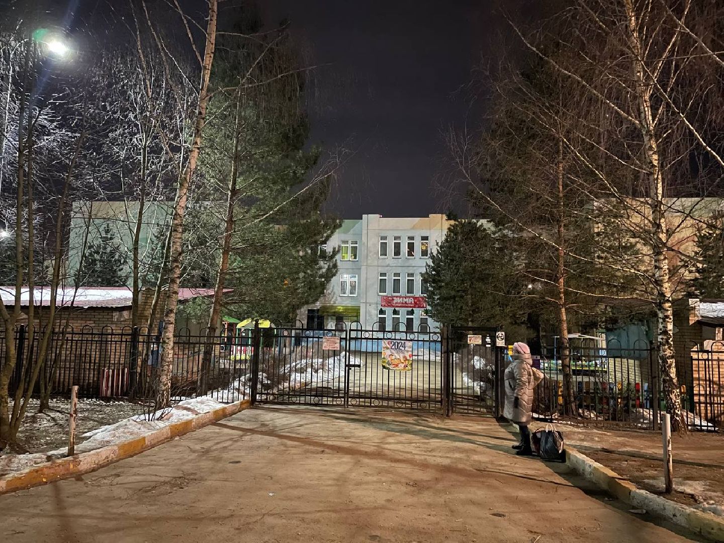 Дмитров, Выездная администрация, Роспотребнадзор, вертикалки,