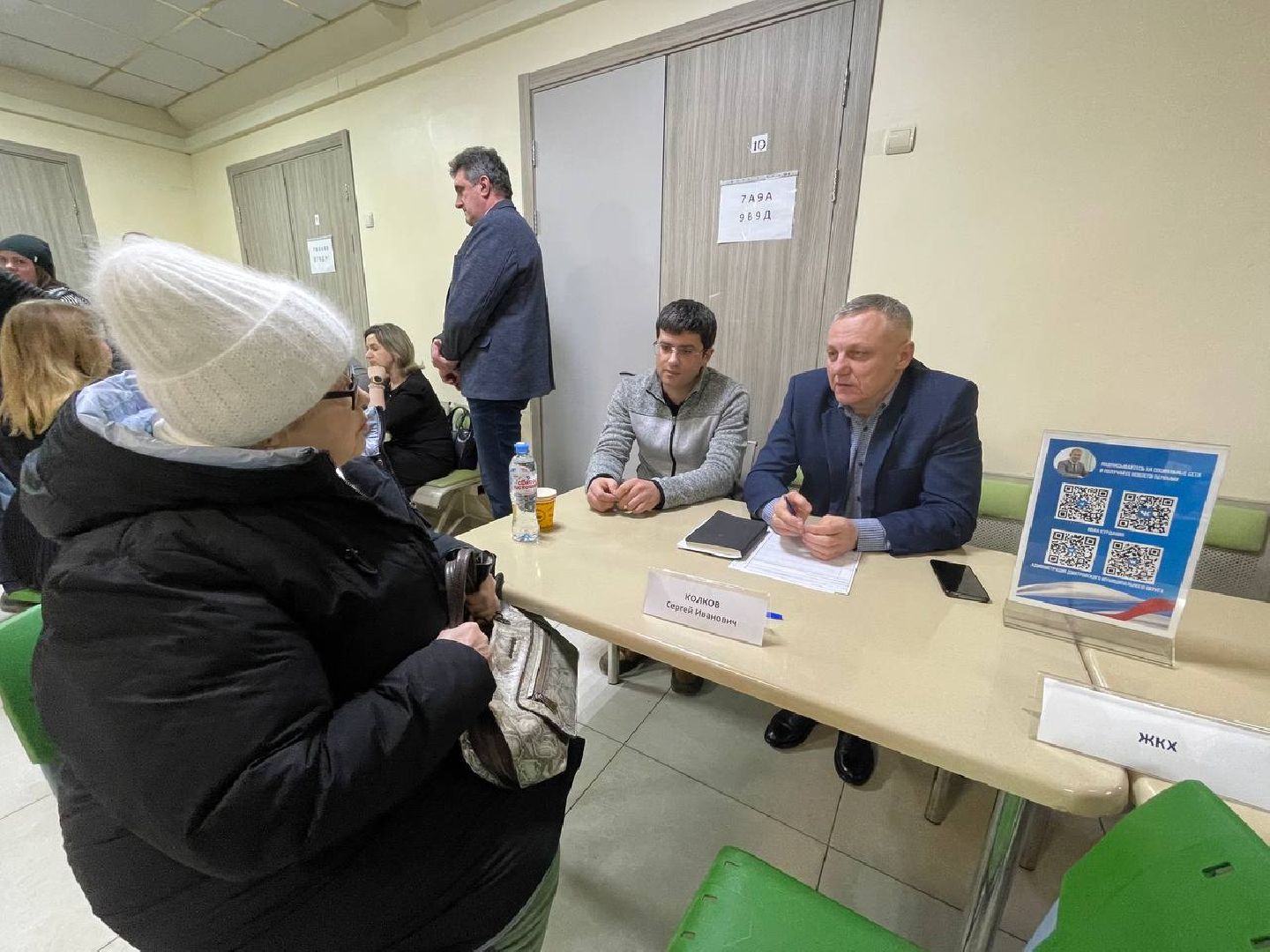 Дмитров, Выездная администрация, Роспотребнадзор, вертикалки,