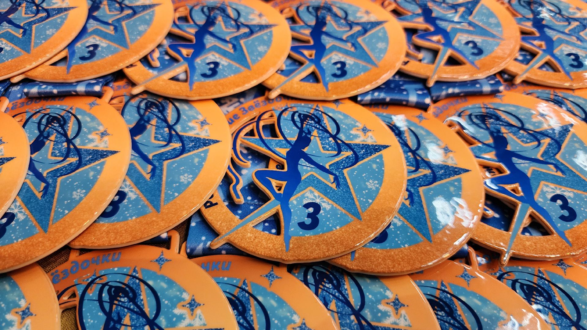 художественная гимнастика, турнир по художественной гимнастике, СОК Знамя, Ногинск, Богородский городской округ,