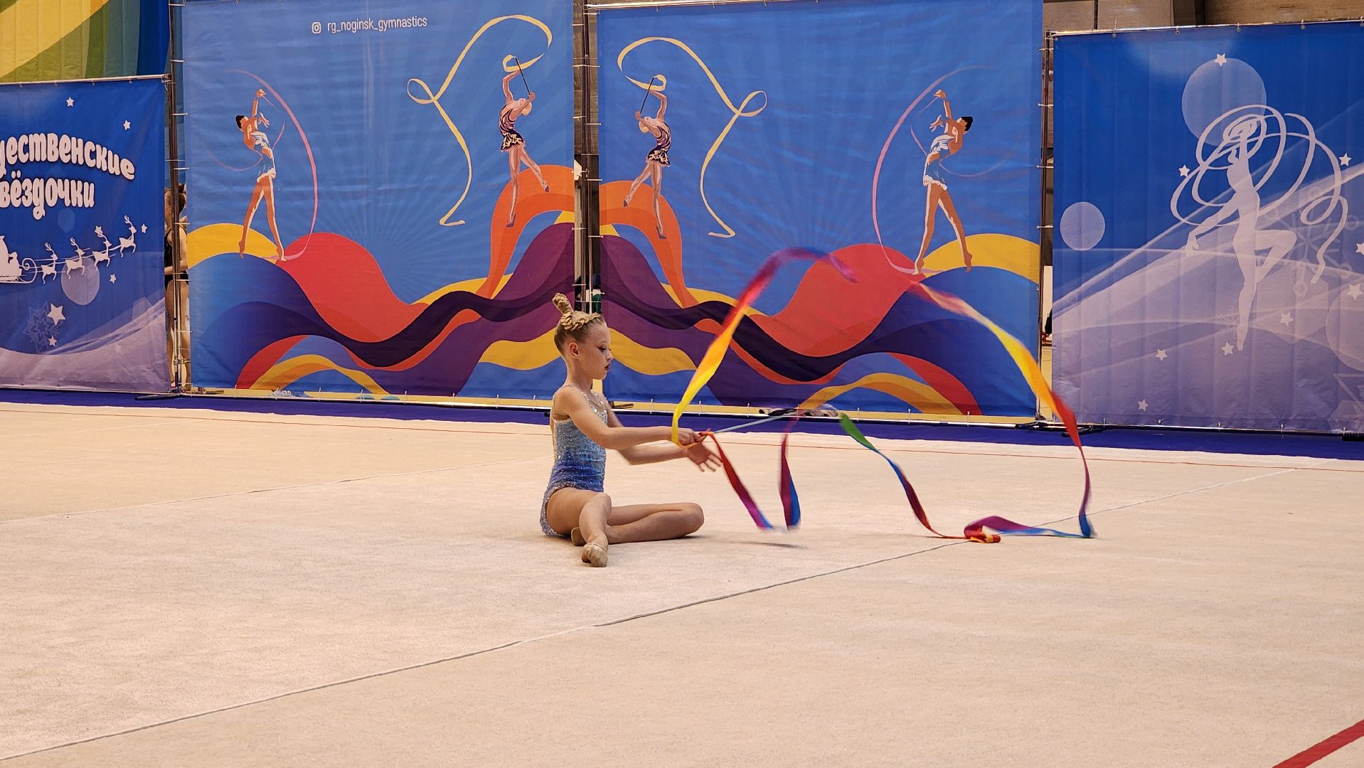 художественная гимнастика, турнир по художественной гимнастике, СОК Знамя, Ногинск, Богородский городской округ,