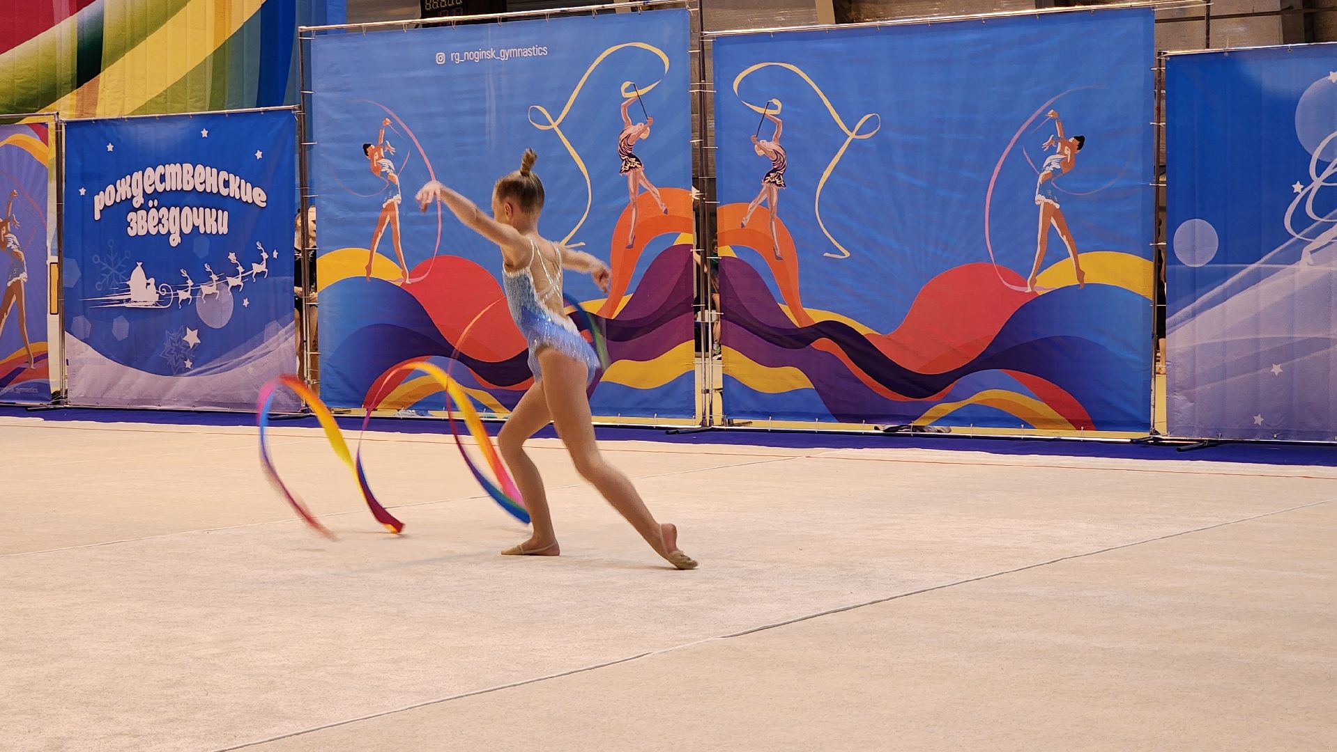 художественная гимнастика, турнир по художественной гимнастике, СОК Знамя, Ногинск, Богородский городской округ,