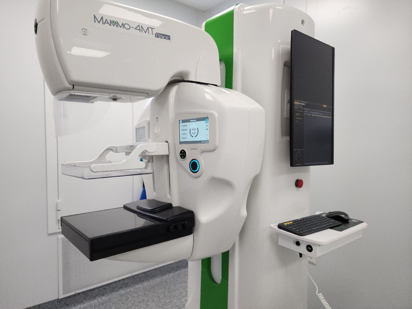 Подольск, Маммограф, здравоохранение подмосковья, новое диагностическое оборудование,