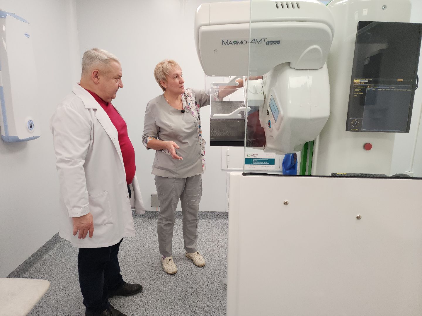 Подольск, Маммограф, здравоохранение подмосковья, новое диагностическое оборудование,