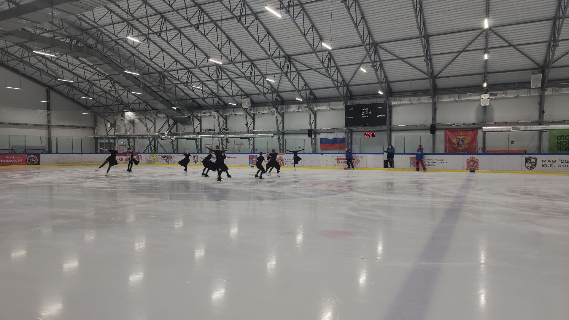 фигурное катание, соревнования, первое место, команда, балашиха,