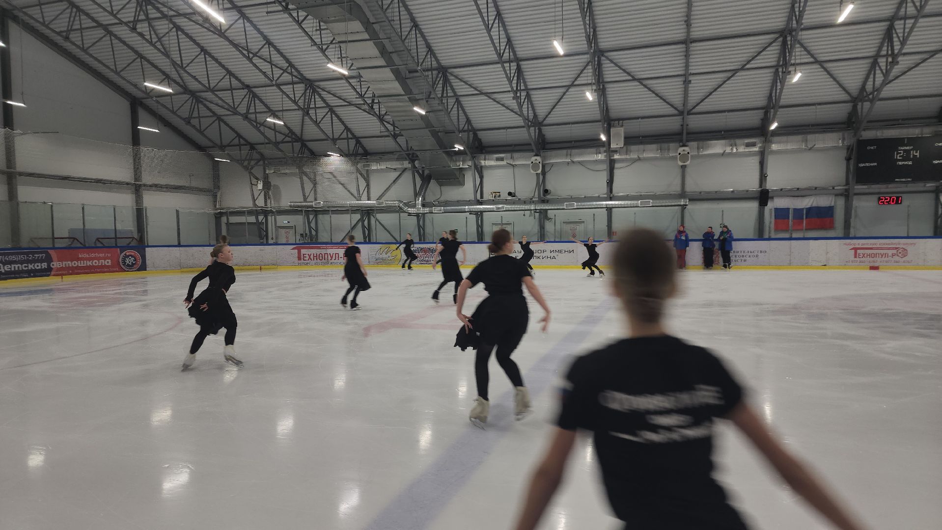 фигурное катание, соревнования, первое место, команда, балашиха,