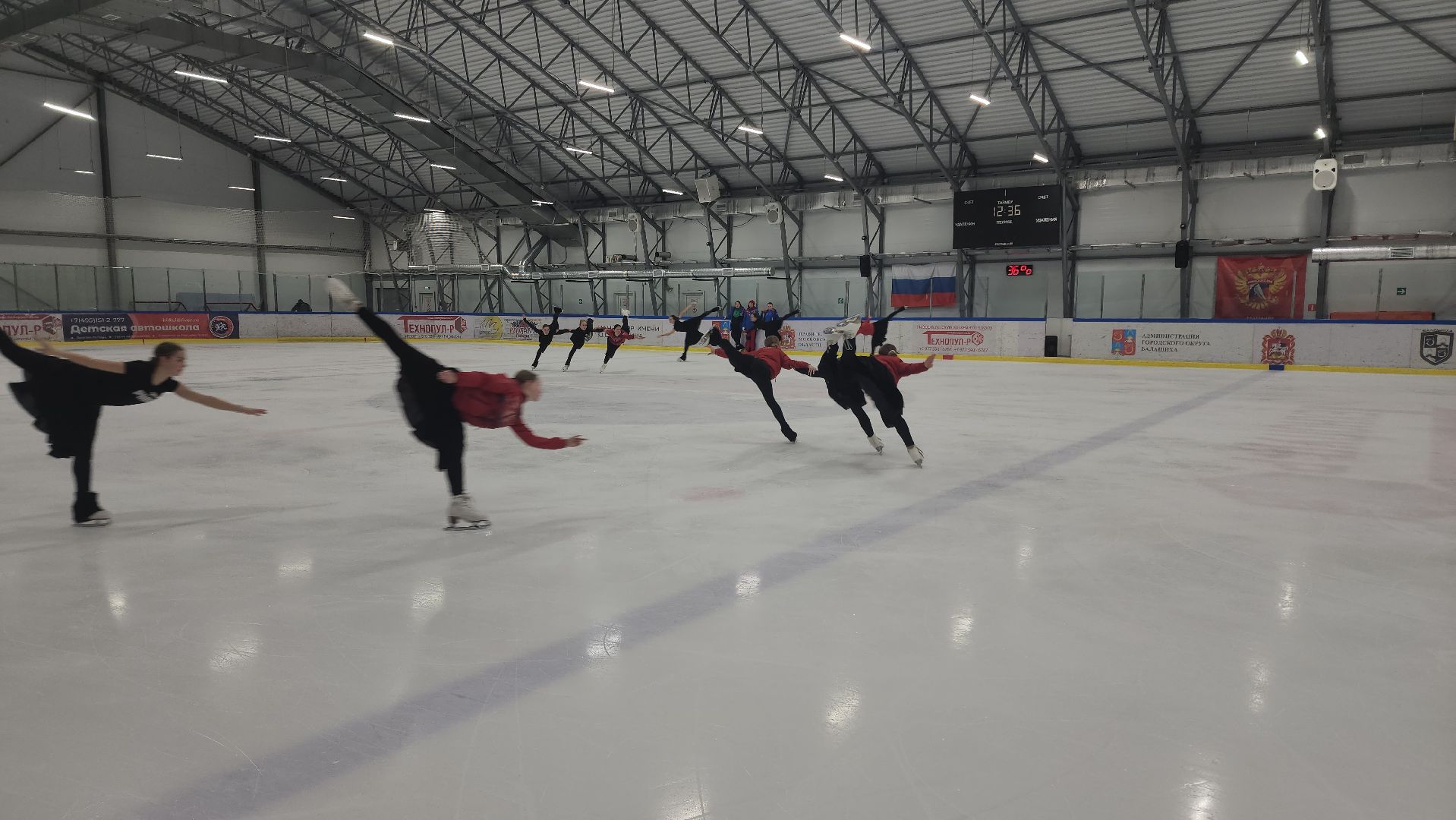 фигурное катание, соревнования, первое место, команда, балашиха,