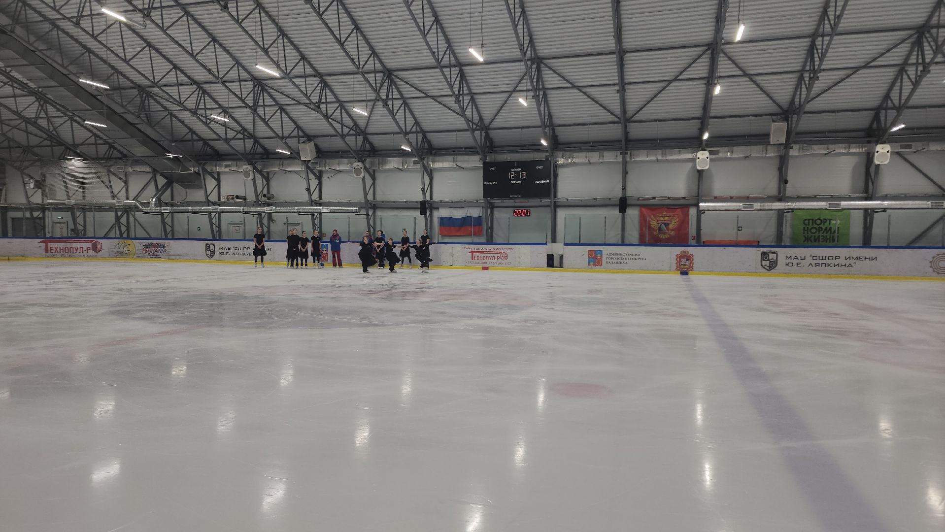 фигурное катание, соревнования, первое место, команда, балашиха,