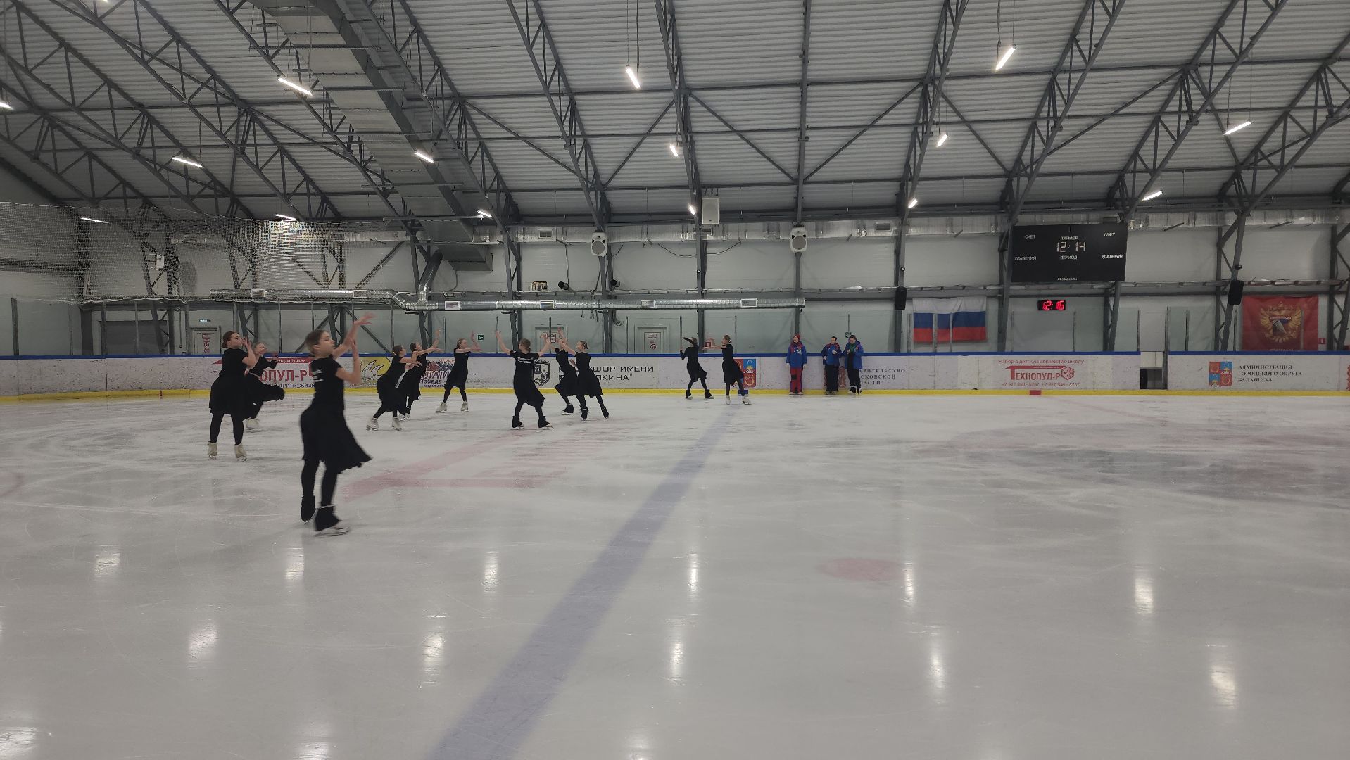 фигурное катание, соревнования, первое место, команда, балашиха,