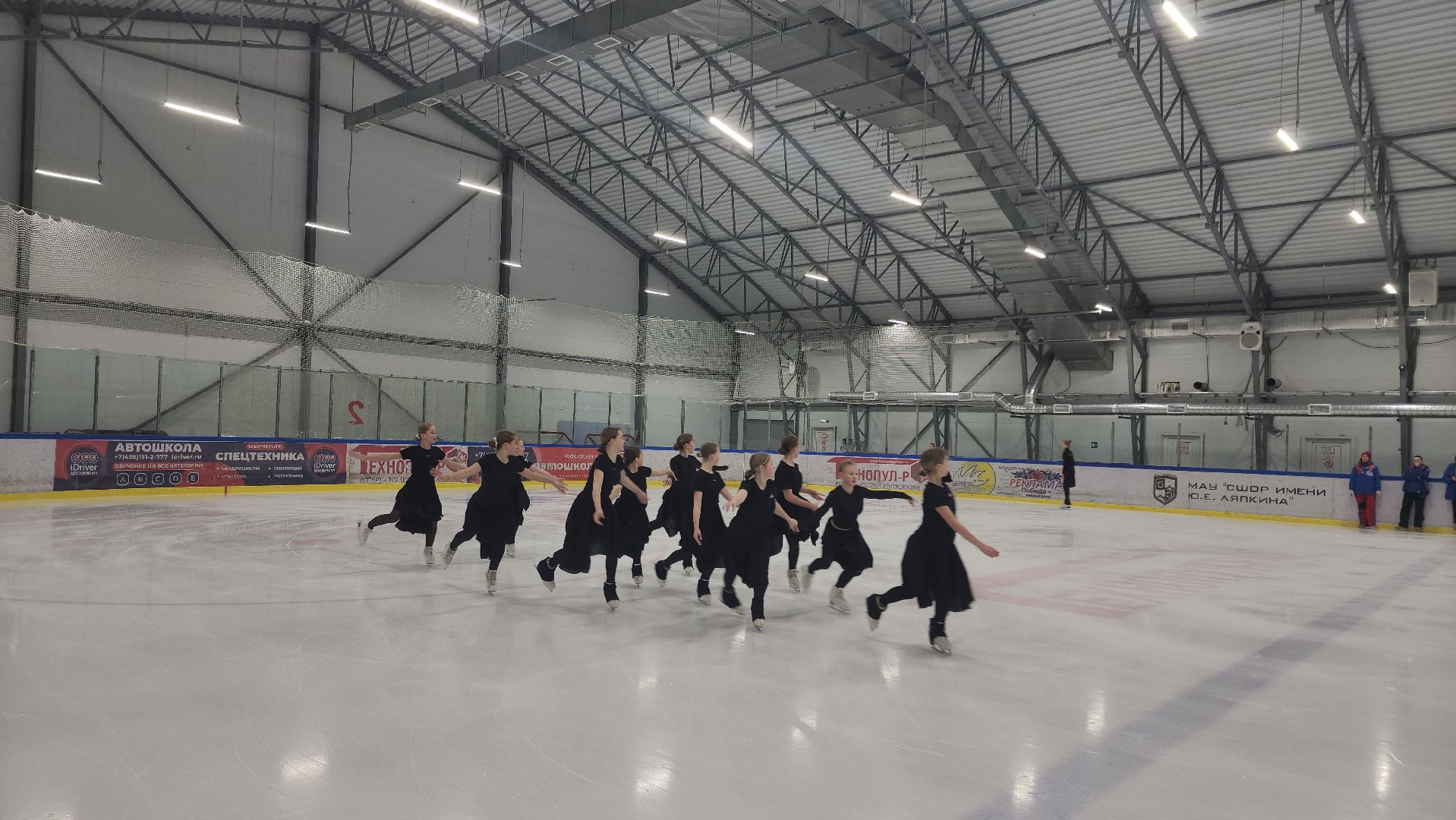 фигурное катание, соревнования, первое место, команда, балашиха,