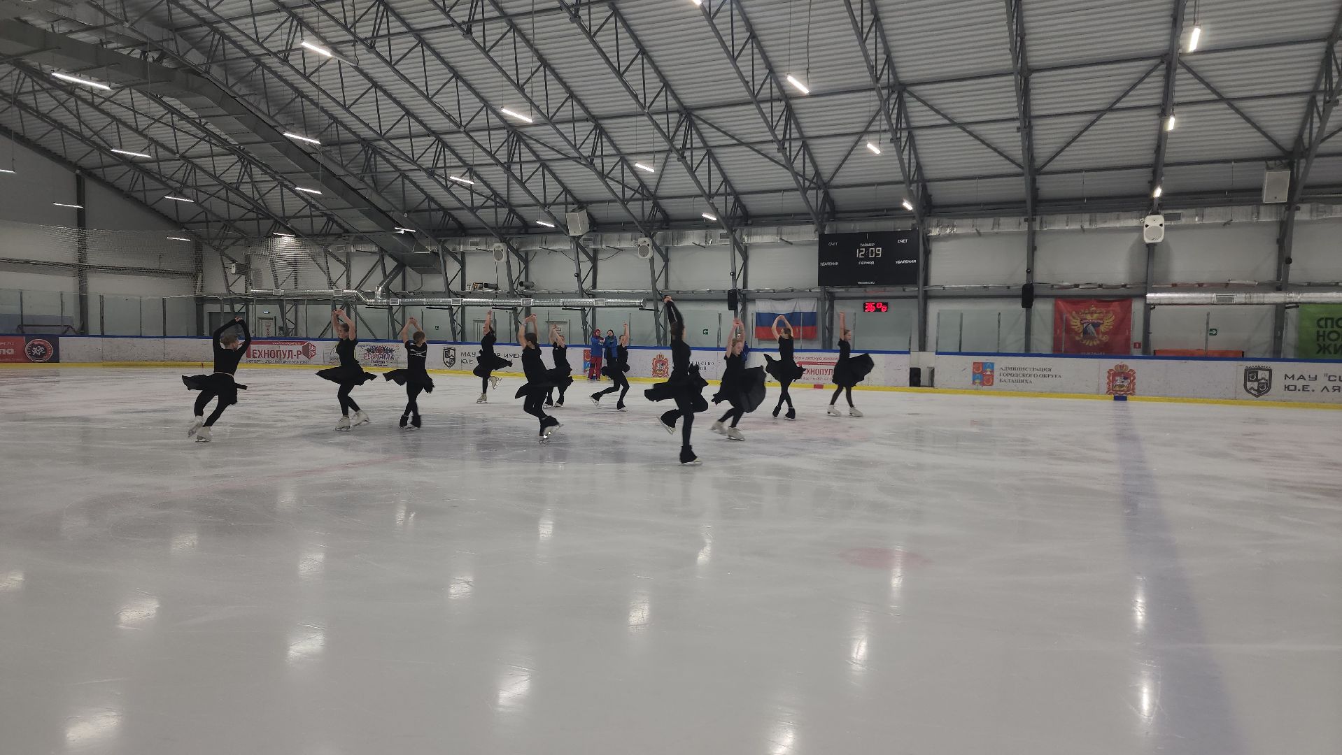 фигурное катание, соревнования, первое место, команда, балашиха,