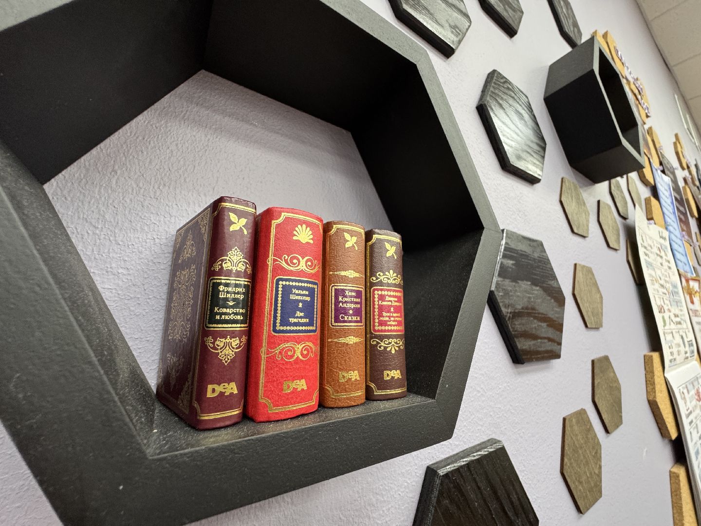 Одинцово, 100 баллов по егэ, Кузница стобалльников, вертикалки,