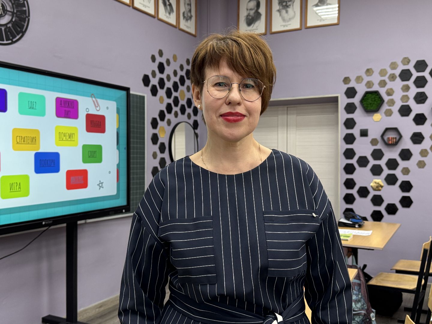 Одинцово, 100 баллов по егэ, Кузница стобалльников, вертикалки,