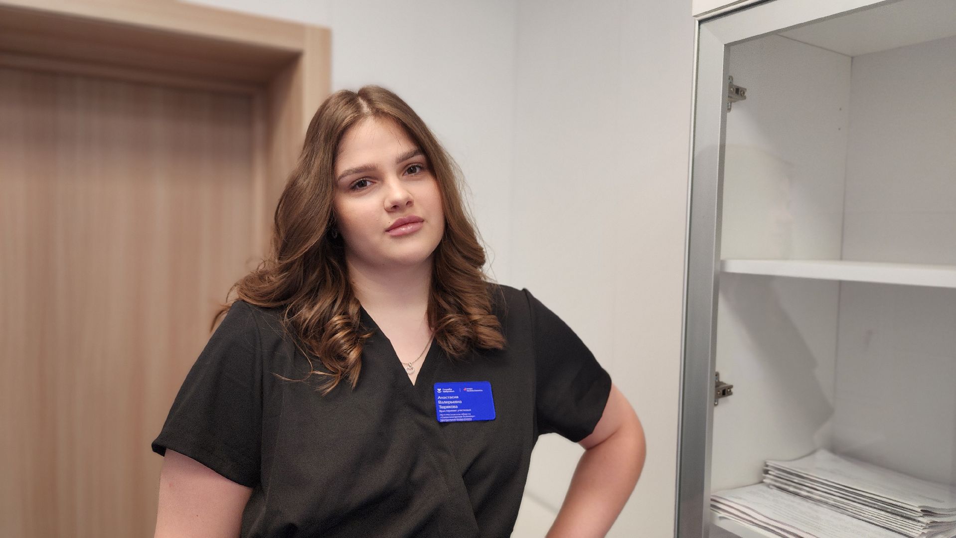 солнечногорск, медицина, центральная поликлиника, терапия, новые кадры,