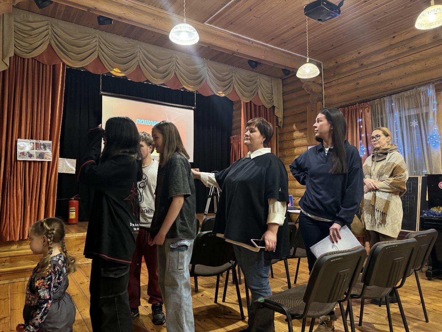 пожарная безопасность, досуговый центр, МЧС,