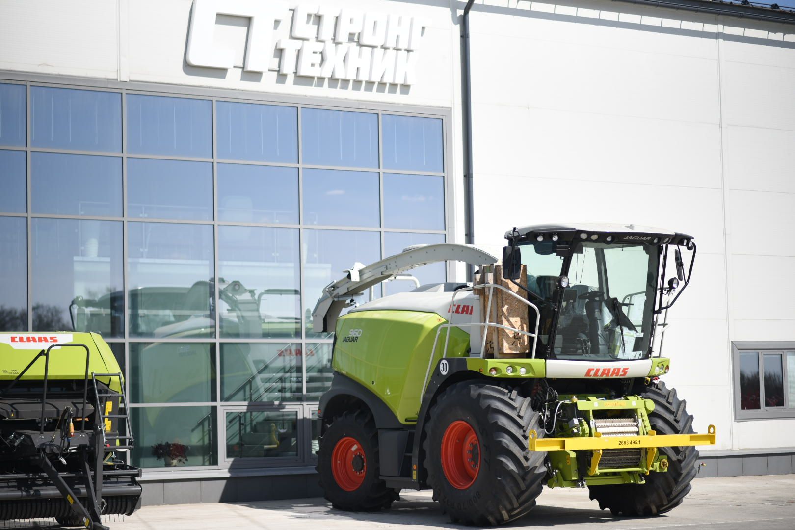 Луховицы, Первая борозда, посев