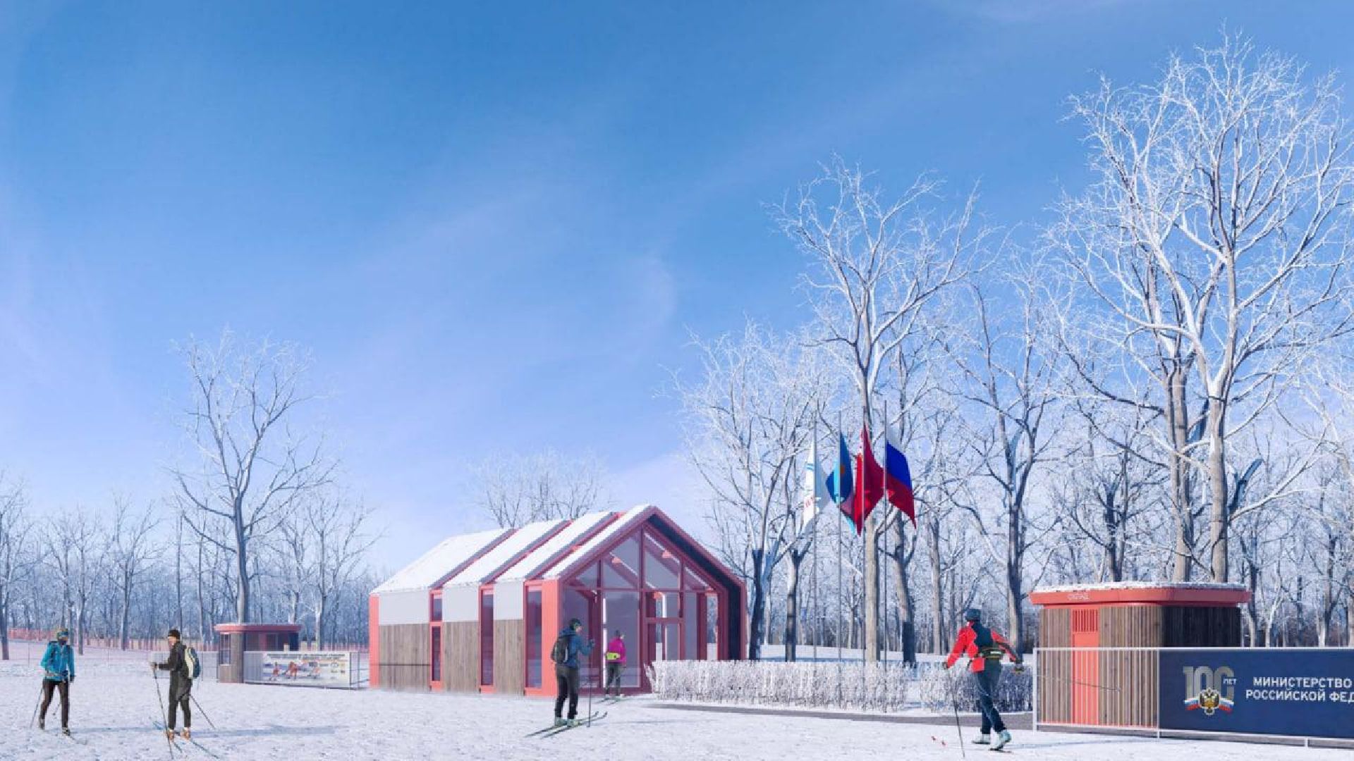 Коломна, благоустройство, парк,