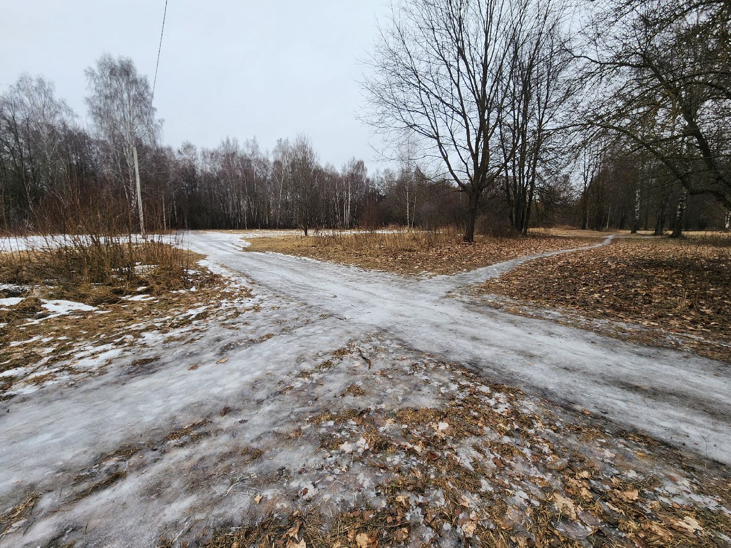 Коломна, благоустройство, парк,