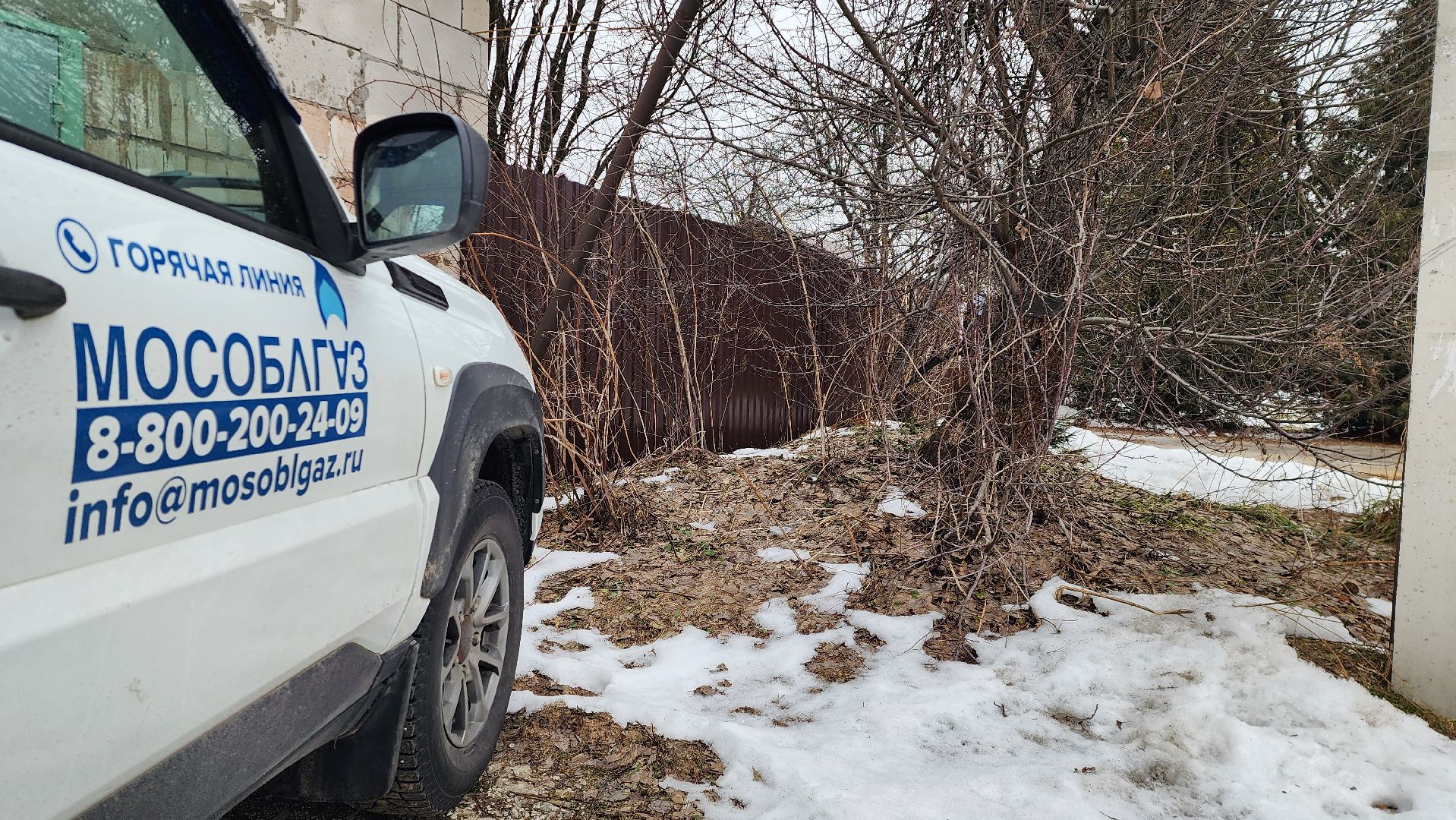 газификация, истра, вертикалки,