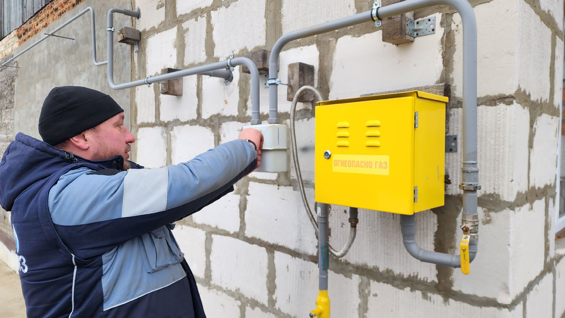 газификация, истра, вертикалки,