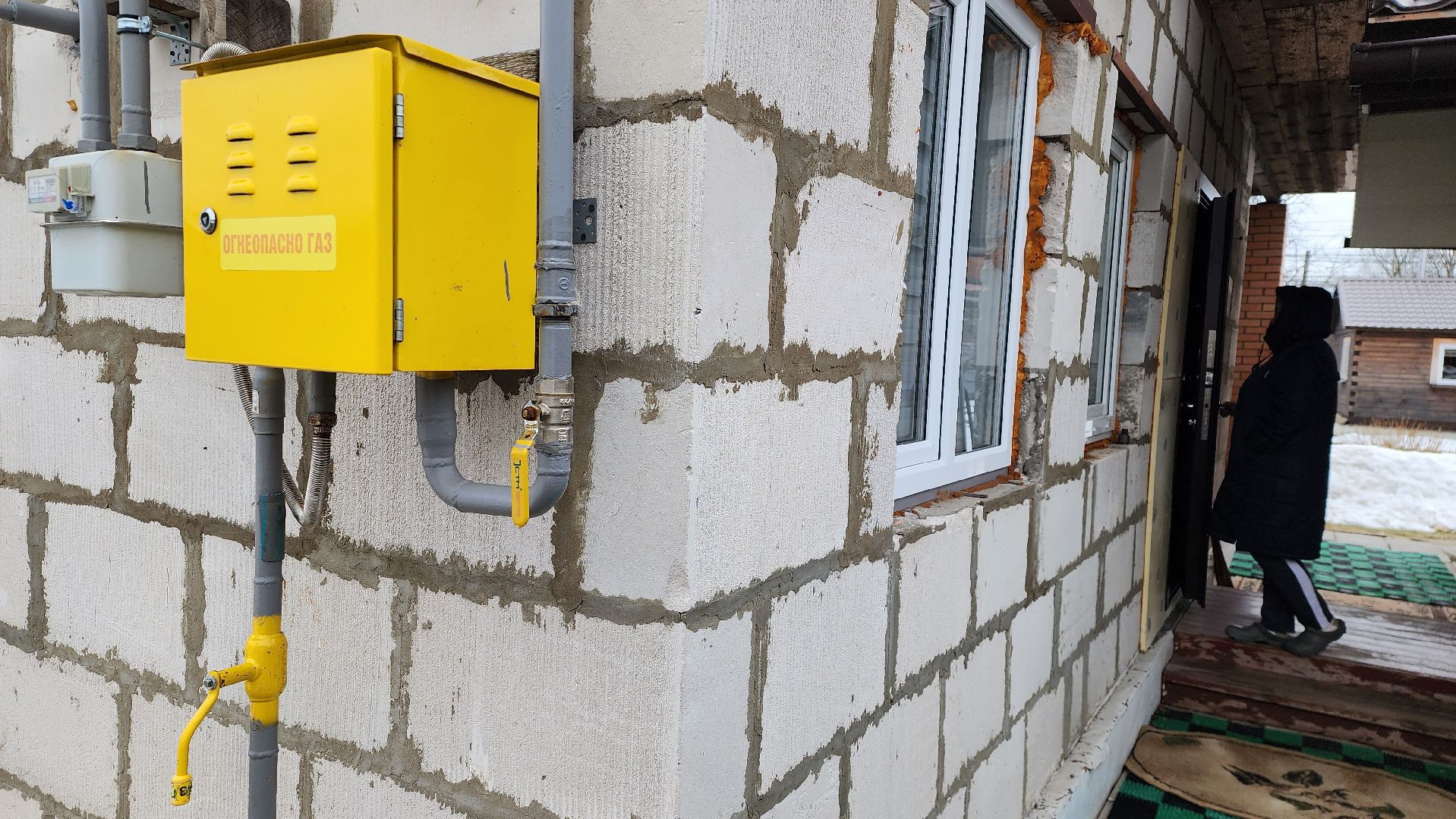 газификация, истра, вертикалки,