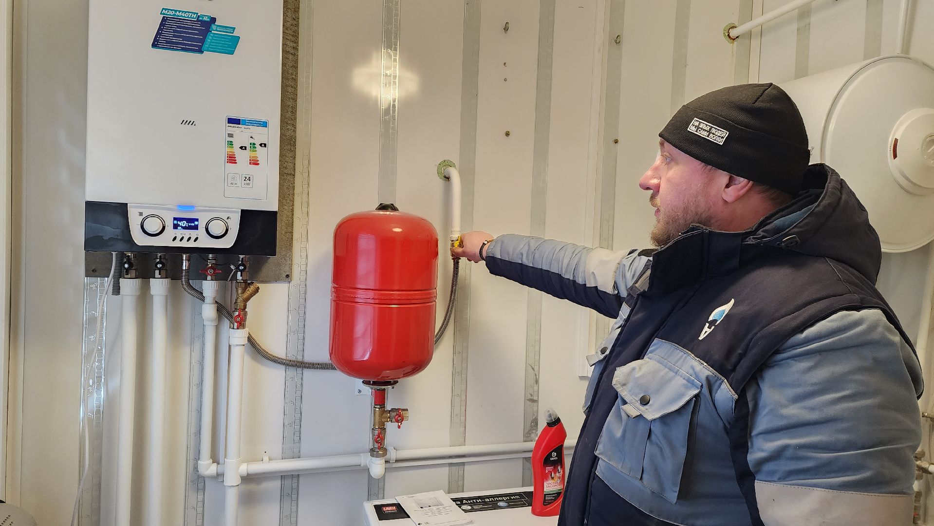 газификация, истра, вертикалки,