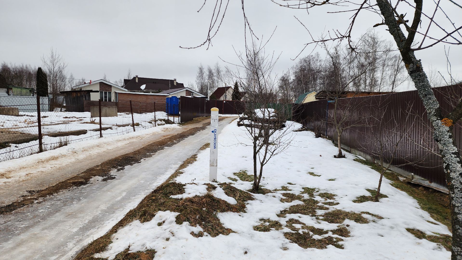 газификация, истра, вертикалки,