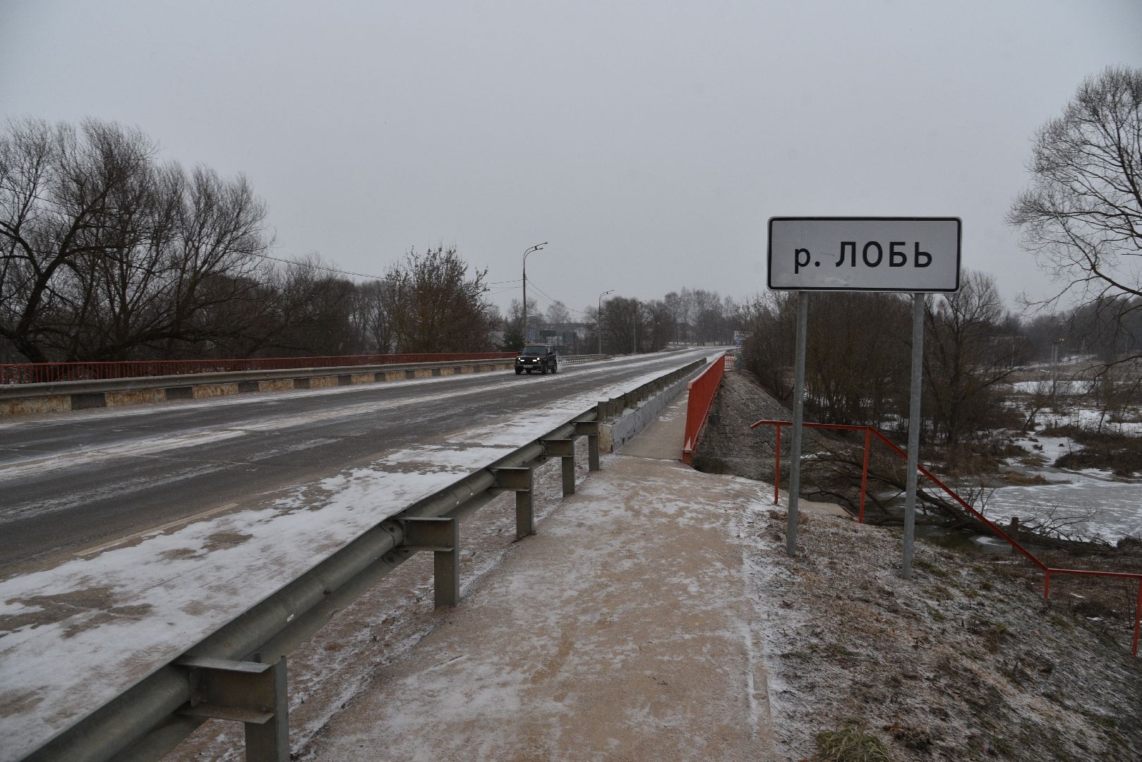 лотошино, кировский, мосавтодор, ремонт моста, ремонт дороги, вертикалки,
